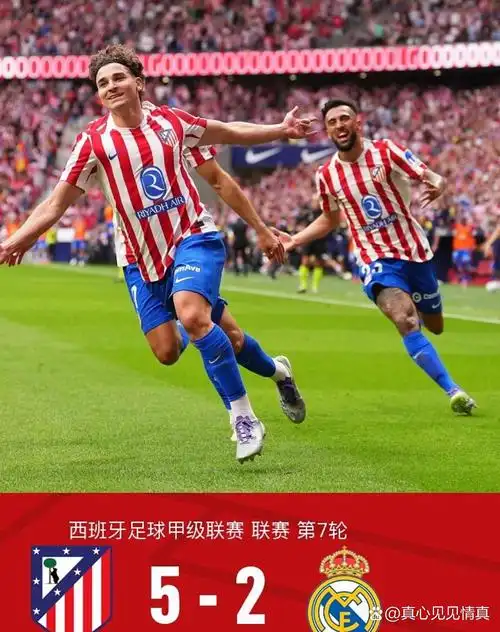 CBA联赛：辽宁本钢 VS 吉林东北虎